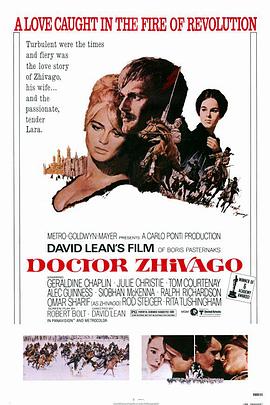 【直链】电影《日瓦戈医生（1965）》 - 1080P/720P高清HD下载