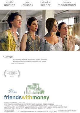 【直链】电影《老友有钱（2006）》 - 1080P/720P高清HD下载