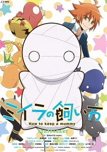 【直链】综艺节目《小木乃伊到我家（2018）》 - 1080P/720P高清HD下载