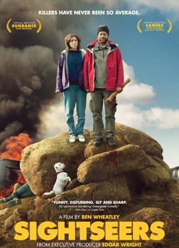 【直链】电影《观光客（2012）》 - 1080P/720P高清HD下载