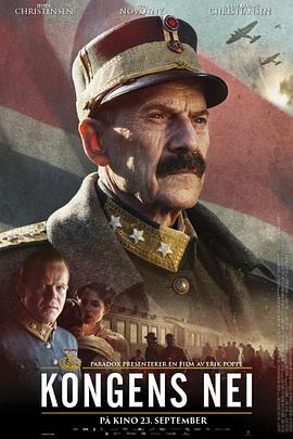 【直链】电影《国王的选择（2016）》 - 1080P/720P高清HD下载