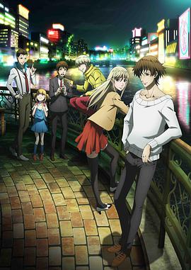 【直链】动漫《博多豚骨拉面团（2018）》 - 1080P/720P高清HD下载