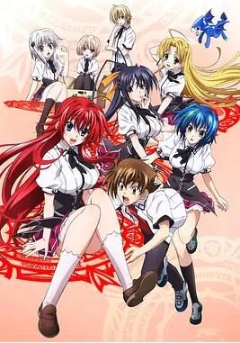 【直链】动漫《恶魔高校D×D NEW（2013）》 - 1080P/720P高清HD下载