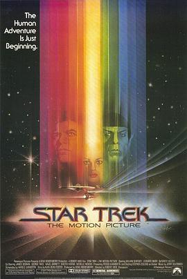 【直链】电影《星际旅行1：无限太空（1979）》 - 1080P/720P高清HD下载