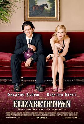 【直链】电影《伊丽莎白镇（2005）》 - 1080P/720P高清HD下载