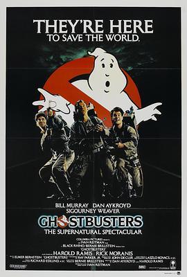 【直链】电影《捉鬼敢死队（1984）》 - 1080P/720P高清HD下载