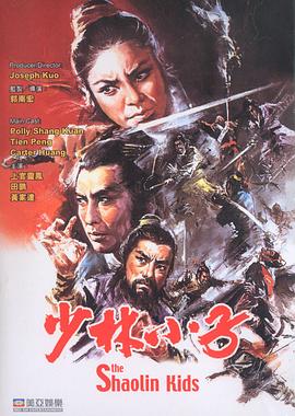 【直链】电影《一门英烈（1978）》 - 1080P/720P高清HD下载