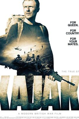 【直链】电影《卡贾基（2014）》 - 1080P/720P高清HD下载