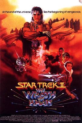 【直链】电影《星际旅行2：可汗怒吼（1982）》 - 1080P/720P高清HD下载
