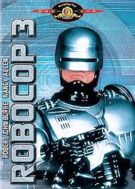 【直链】电影《机器战警3（1993）》 - 1080P/720P高清HD下载