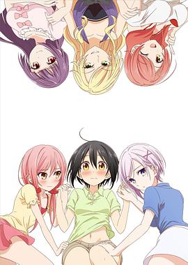 【直链】综艺节目《立花馆恋爱三角铃（2018）》 - 1080P/720P高清HD下载