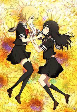 【直链】动漫《魔法少女网站（2018）》 - 1080P/720P高清HD下载