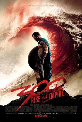 【直链】电影《300勇士：帝国崛起（2014）》 - 1080P/720P高清HD下载
