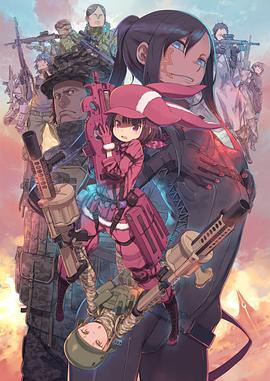 【直链】动漫《刀剑神域 Alternative GGO（2018）》 - 1080P/720P高清HD下载