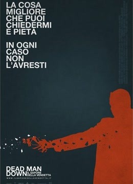 【直链】电影《死人的复仇（2013）》 - 1080P/720P高清HD下载