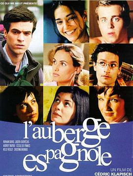 【直链】电影《西班牙公寓（2002）》 - 1080P/720P高清HD下载