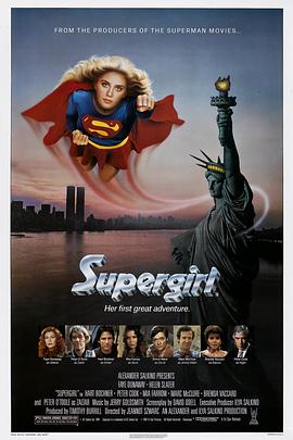 【直链】电影《超级少女（1984）》 - 1080P/720P高清HD下载