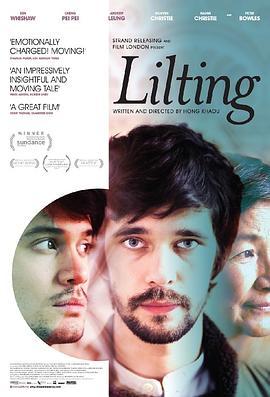 【直链】电影《轻轻摇晃（2014）》 - 1080P/720P高清HD下载