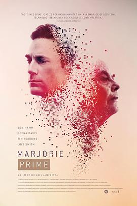 【直链】电影《衍生玛约莉（2017）》 - 1080P/720P高清HD下载