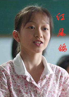 【直链】电影《红尾鸽（2012）》 - 1080P/720P高清HD下载