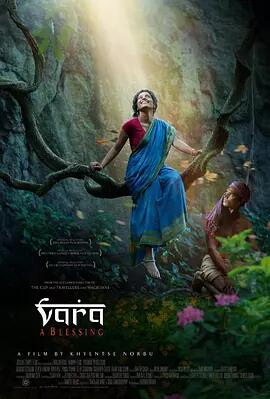 【直链】电影《瓦拉：祈福（2013）》 - 1080P/720P高清HD下载