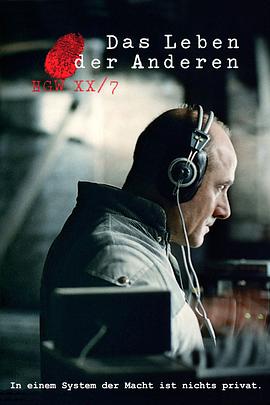 【直链】电影《窃听风暴（2006）》 - 1080P/720P高清HD下载