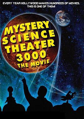【直链】电影《神秘科学影院3000（1996）》 - 1080P/720P高清HD下载