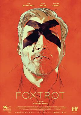 【直链】电影《狐步舞（2017）》 - 1080P/720P高清HD下载