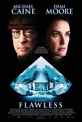 【直链】电影《完美无瑕（2007）》 - 1080P/720P高清HD下载