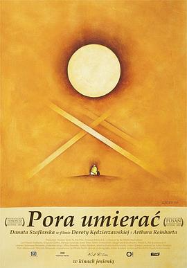 【直链】电影《死期将至（2007）》 - 1080P/720P高清HD下载