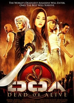 【直链】电影《生死格斗（2006）》 - 1080P/720P高清HD下载