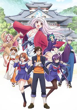 【直链】动漫《汤摇庄的幽奈同学（2018）》 - 1080P/720P高清HD下载