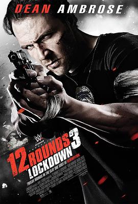 【直链】电影《12回合3：致命禁闭（2015）》 - 1080P/720P高清HD下载