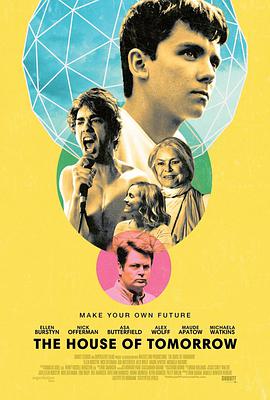 【直链】电影《明日之屋（2017）》 - 1080P/720P高清HD下载