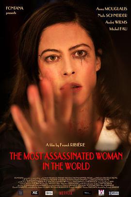 【直链】电影《以遇刺为生的女人（2018）》 - 1080P/720P高清HD下载