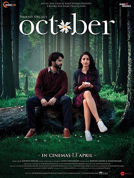 【直链】电影《倾城十月（2018）》 - 1080P/720P高清HD下载