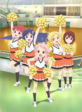 【直链】动漫《Anima Yell!（2018）》 - 1080P/720P高清HD下载