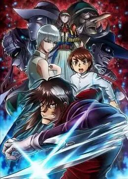 【直链】动漫《魔偶马戏团（2018）》 - 1080P/720P高清HD下载