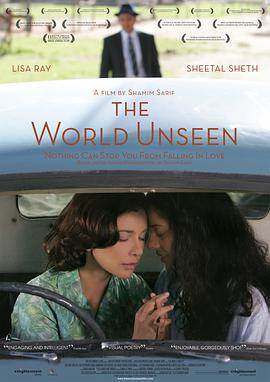 【直链】电影《看不见的世界（2007）》 - 1080P/720P高清HD下载