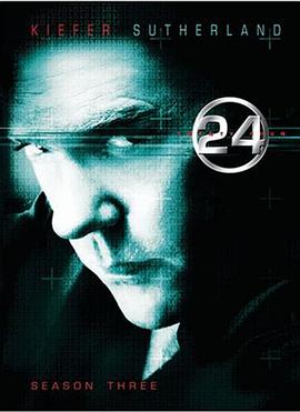 【直链】电视剧《24小时 第三季（2003）》 - 1080P/720P高清HD下载