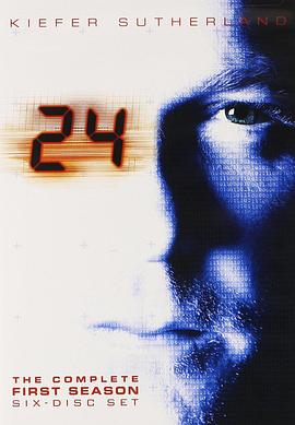 【直链】电视剧《24小时 第一季（2001）》 - 1080P/720P高清HD下载