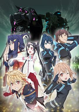 【直链】动漫《笑容的代价（2019）》 - 1080P/720P高清HD下载