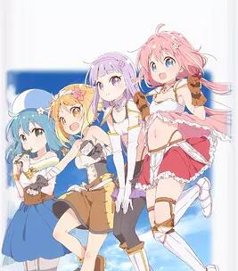【直链】动漫《ENDRO~!（2019）》 - 1080P/720P高清HD下载