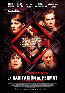 【直链】电影《极限空间（2010）》 - 1080P/720P高清HD下载