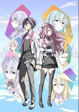 【直链】综艺节目《学战都市Asterisk（2015）》 - 1080P/720P高清HD下载