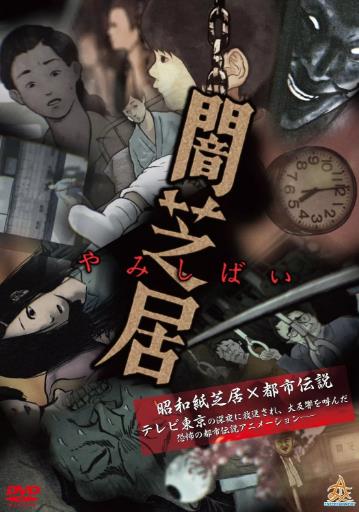 【直链】综艺节目《暗芝居 第一季（2013）》 - 1080P/720P高清HD下载