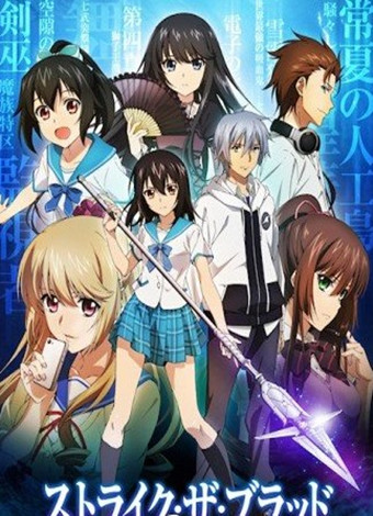【直链】综艺节目《噬血狂袭 第二季（2016）》 - 1080P/720P高清HD下载