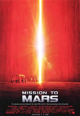 【直链】电影《火星任务（2000）》 - 1080P/720P高清HD下载