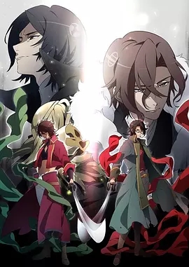 【直链】动漫《BAKUMATSU CRISIS（2019）》 - 1080P/720P高清HD下载