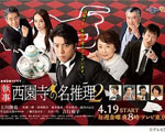 【直链】电视剧《电影少女2019（2019）》 - 1080P/720P高清HD下载